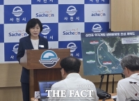  사천 관광 달라진다…시, 5대 관광 전략 추진 본격