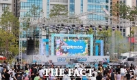  대전시 서구 '2026 갑천펀치페스타', 3일간 무더위 날리며 폐막