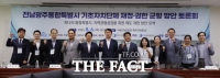  전남광주시 5개 구청장 '자치시 전환 특별법 환영…자치권 강화 첫걸음'