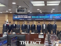  '서울 정비사업, 용적률만 높여선 안 돼…인허가·이주비·분쟁 풀어야'