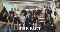 김영태 제6대 대전야구소프트볼협회장 공식 취임 