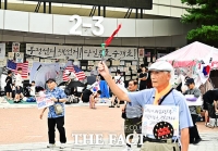  '개표소 시위' 수사 226명까지…기자 폭행 6명 송치