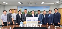  진주양산농협, 고향사랑기부로 잇는 상생의 손길