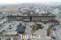  부여군, '168억 재원 펑크'에 고강도 예산 삭감…