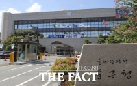  울산시 중구, 청년 댄스·밴드 경연대최 개최…28일까지 참가 접수