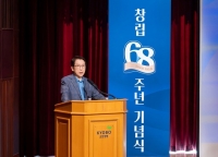  신창재 교보생명 의장 '수수료 분급제 보험산업 정상화 계기될 것'