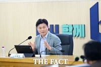  부천시, 삼정동 레미콘 공장 일대 종합관리대책 수립