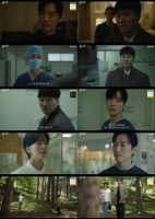 남궁민 '결혼의 완성', 시청률 8.5%로 종영…자체 최고 기록