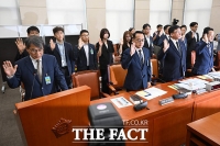  3번째 청문회 연 국조특위…'올공 재검표 일정 신경전 후 정회' [TF사진관]