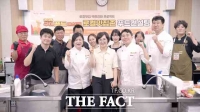  미슐랭 3스타 출신 셰프와 골목 맛집 손맛의 만남…'2026 구미푸드페스티벌' 앞두고 구미의 맛 업그레이드