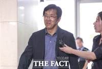  종합특검, '채상병 수사 관여' 황유성 전 방첩사령관 구속영장