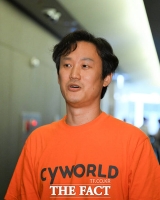  시그마체인 싸이월드 인수 관련 입장 밝히는 김호광 싸이월드 전 대표 [포토]