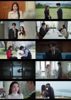  '오싹한 연애' 박은빈·양세종, 뭉클한 입맞춤…자체 최고 시청률 경신