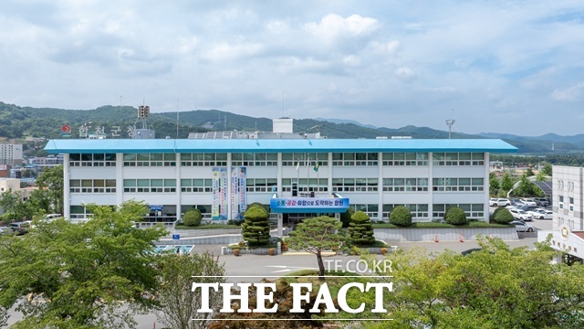 합천군청 전경. /합천군