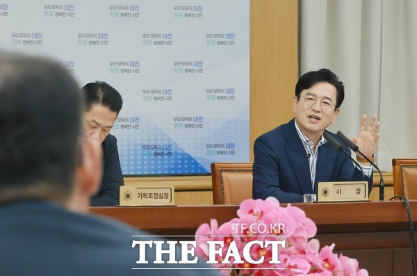 허태정 대전시장이 11일 확대간부회의를 주재하고 있다. /대전시