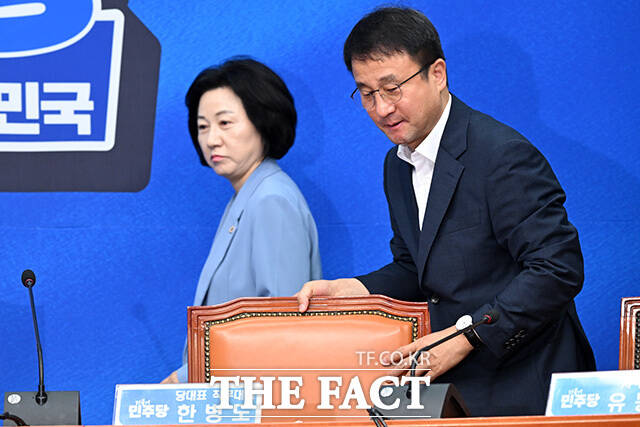 중앙위원회의에서 모두발언 하는 송옥주 중앙위원회 부의장.
