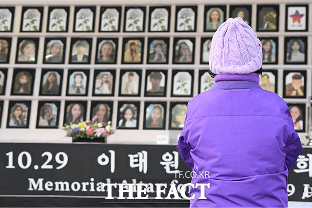 이태원 참사 유가족들이 10·29 이태원참사 진상규명과 재발방지를 위한 특별조사위원회(특조위)가 참사 당시 폐쇄회로(CC)TV 영상 등의 공개를 거부했다며 특조위 지도부를 고소했다. /장윤석 기자