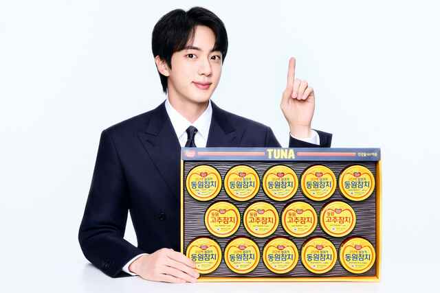 동원F&B는 건강 트렌드를 겨냥한 '2026 추석 선물세트' 110여종을 선보인다. 단백질 수요가 높아지면서 동원참치 종류를 확대한 점이 특징이다. /동원F&B