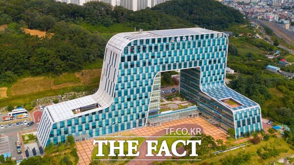 대전시 동구청사 전경. /대전시 동구