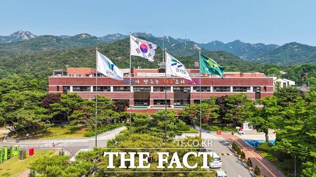 과천시청 전경. /과천시