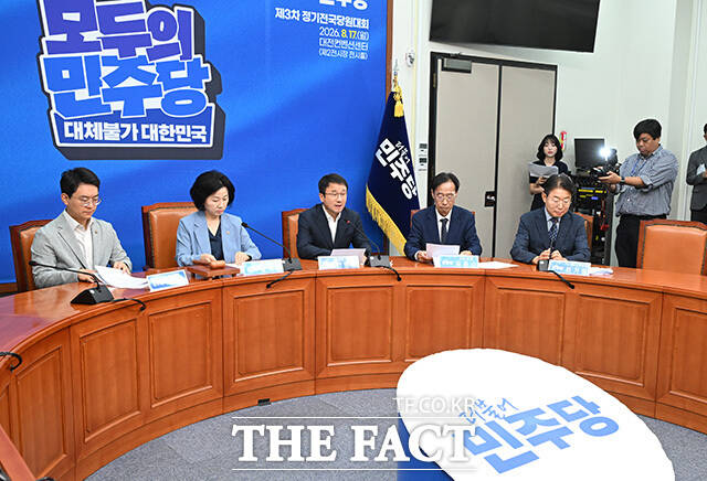 중앙위원회의에서 모두발언 하는 송옥주 중앙위원회 부의장.
