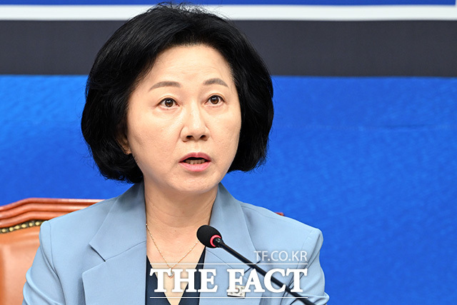중앙위원회의에서 모두발언 하는 송옥주 중앙위원회 부의장.