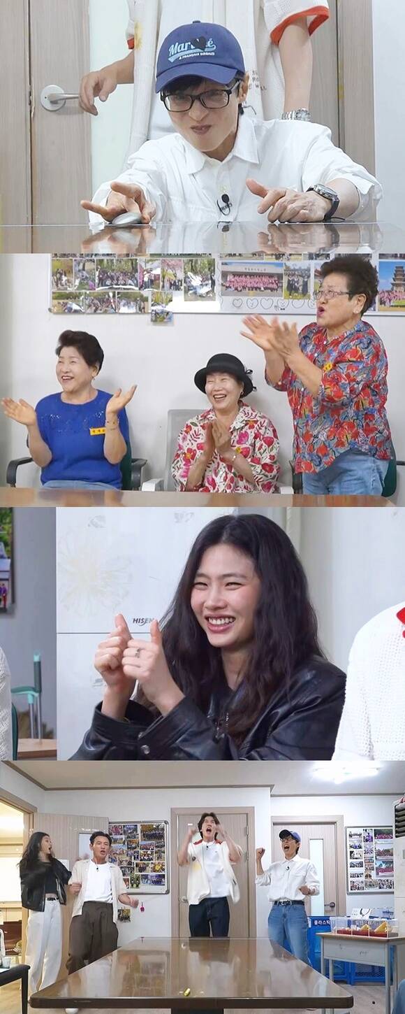 SBS 예능프로그램 '틈만나면,' 시즌5 제작진이 첫 방송을 앞두고 스틸을 공개했다. /SBS