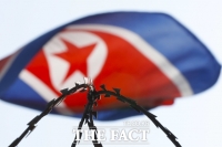  북한 