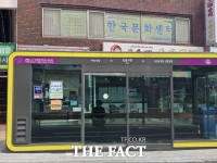  아산시, 기록적 폭염에 '24시간 대응체계' 가동…스마트 승강장까지 쉼터로 개방