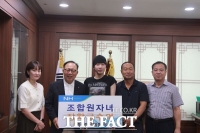  동대전농협, 조합원 자녀 장학금 3200만 원 전달
