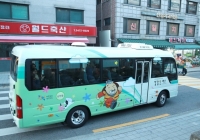  관악 '강감찬버스' 일평균 1000명 돌파…고지대 주민 '생활버스' 안착