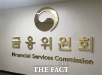  100만원 미만 가상자산 '쪼개기 송금' 막힌다…트래블룰 전면 확대