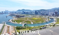  유엔해양총회 부산 개최 확정…'해양수도' 시험대 오른다