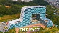  대전시 동구, 청년공간 '동구동락' 민간위탁 수탁기관 공개 모집