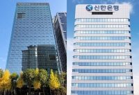  리딩뱅크 오른 신한은행…건전성은 '옥의 티'