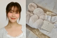  서혜원, 결혼 4개월 만에 임신 발표…