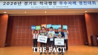  도시 벽 허문 '쓰레기 상생'…군포시·광명시 적극행정 대상