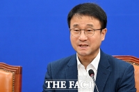  한병도 