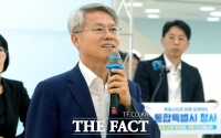  진보당 전남광주시의원단 