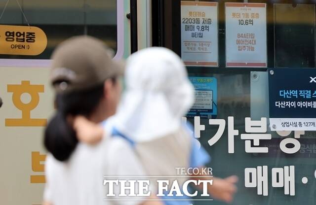 한국부동산원이 전세사기를 예방하고 임차인의 보증금 보호를 강화하기 위해 주택도시보증공사와 '확정일자 정보 연계 사업'을 추진한다. /뉴시스