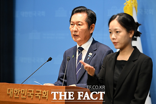 정청래