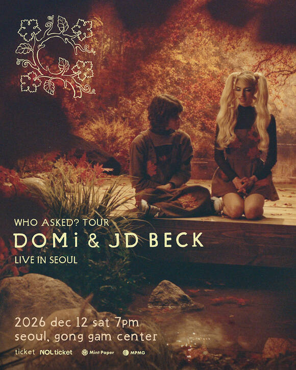 재즈 듀오 도미 & 제이디 벡이 12월 12일 서울 마포구 공감홀에서 첫 단독 내한공연 'WHO ASKED? TOUR DOMi & JD BECK LIVE IN SEOUL'을 개최한다./엠피엠지뮤직
