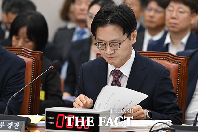업무보고하는 김정관 산업통상부 장관.