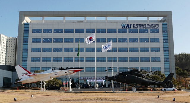 한국항공우주산업(KAI) 노동조합이 한화그룹의 KAI 경영참여를 위한 기업결합 심사를 불허해야 한다고 공정거래위원회에 촉구했다. 사진은 KAI 본관 전경. /KAI