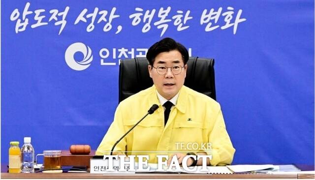 박찬대 인천시장이 12일 시청 재난영상회의실에서 열린 '2026년 인천시 3분기 통합방위협의회'에서 발언하고 있다. /인천시