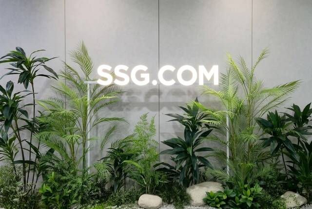 SSG닷컴이 '대한민국 대표 온라인 장보기몰'로 도약을 선언한 후 3개월간(4~6월)의 성과를 공개했다. /SSG닷컴