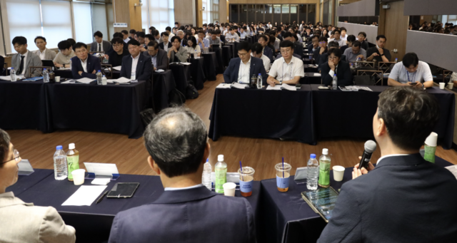 한국공공기관연구원이 오는 9월 4일 서울 중림동 LW컨벤션센터에서 '제6회 대한민국 공공기관 컨퍼런스'를 연다. 사진은 지난해 열린 공공기관 컨퍼런스 모습. /한국공공기관연구원