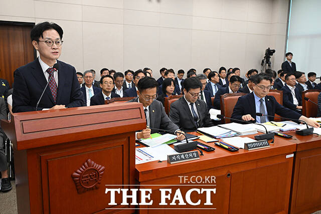 업무보고하는 김정관 산업통상부 장관.
