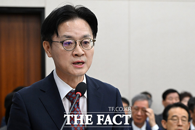 업무보고하는 김정관 산업통상부 장관.