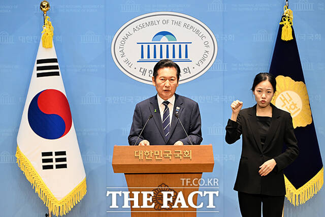 정청래